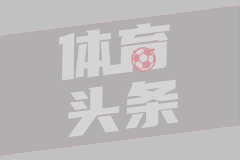 巴萨官方：霍安-加西亚今日接受了左膝手术，恢复时间预计4到6周